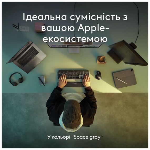 Клавіатура Logitech MX Keys S для MAC Bluetooth/Wireless UA Space Grey (920-011637) | Зображення 9