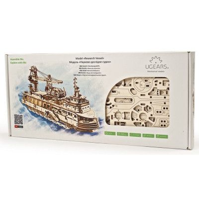 Конструктор Ugears Науково-дослідне судно (70135) | Зображення 5