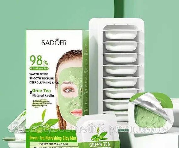 Освіжаюча грязьова маска із зеленим чаєм та каоліном Sadoer, 7.5 g