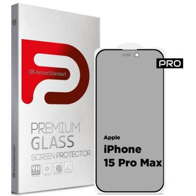 Стекло защитное Armorstandart Pro Anti-spy Matte Apple iPhone 15 Pro Max Black (ARM73172)