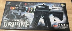 Іграшка автомат Ак-918 зі світловими та звуковими ефектами