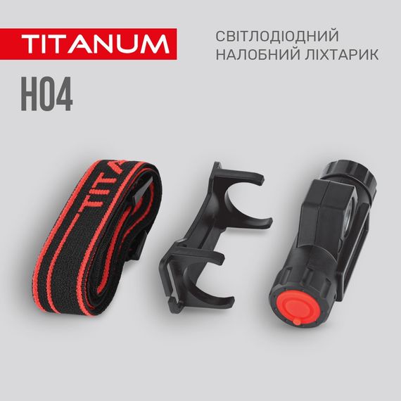 Налобний світлодіодний ліхтарик TITANUM TLF-H04 200Lm 6500K | Зображення 4