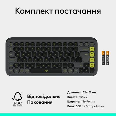 Клавиатура Logitech POP Icon Keys Bluetooth UA Graphite (920-013157) | Зображення 1