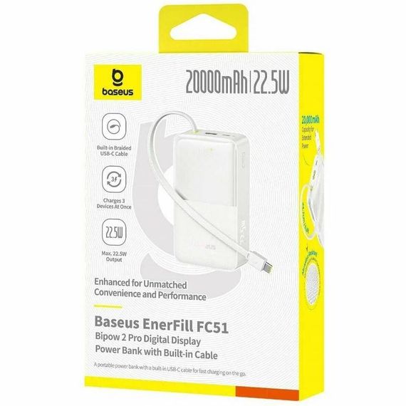 Портативний ЗП Power Bank Baseus EnerFill FC51 Bipow2 Pro 22.5W 20000 mAh (E00277) White | Зображення 3