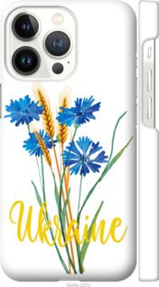 Чохол на iPhone 13 Pro Ukraine v2 "5445m-2372-24368"
