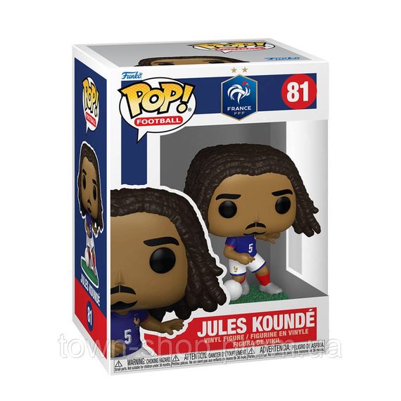 Игровая фигурка Жюль Кунде Funko POP! 92733 серии " Футбол: Франция" | Зображення 1