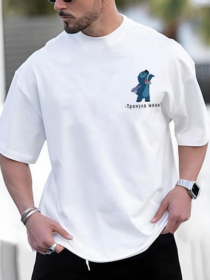 Парний look (2 футболки)