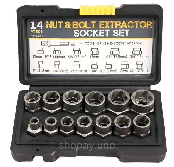 Набор инструментов для удаления болтов и гаек 14 шт • Экстракторы Nut Extractor для повреждённых креплений