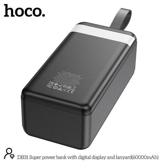 Портативна Батарея Power Bank Hoco DB31 60000mAh 3USB/Type-C/Lightning, 2.1A Powerbank Повербанк Портативний зарядний пристрій | Зображення 3