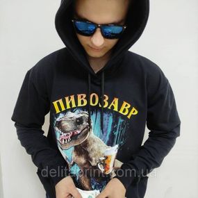 Худи с принтом "Пивозавр" 3XL