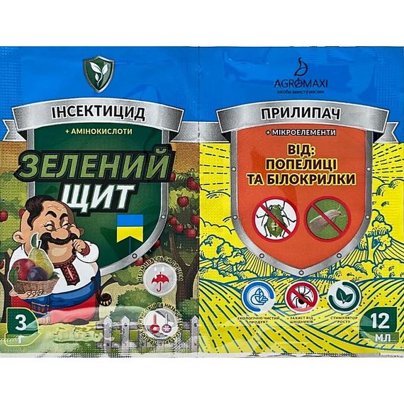 Інсектицид Зелений щит від попелиці та білокрилки + Прилипач Агромакс 3 мл + 10 мл