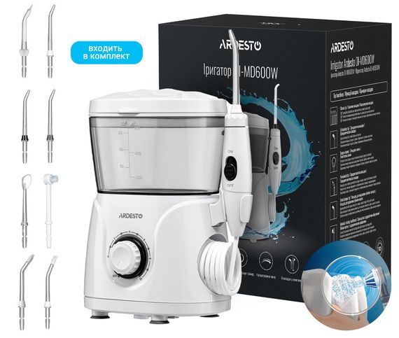 Ирригатор стационарный Ardesto OI-MD600W 600мл 8насадок (OI-MD600W)