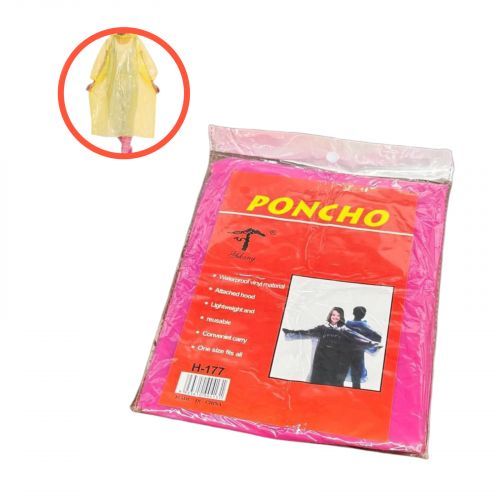 Плащ-дощовик (ПОНЧО) (РОЖЕВИЙ) 105х80 см