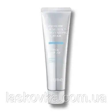 Apothe Exosome Squal-Tox Moisturizing Cream Інноваційний зволожувальний крем з ефектом глибокого живлення