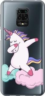 Чохол для Xiaomi Redmi Note 9S з пластику FCh_055911