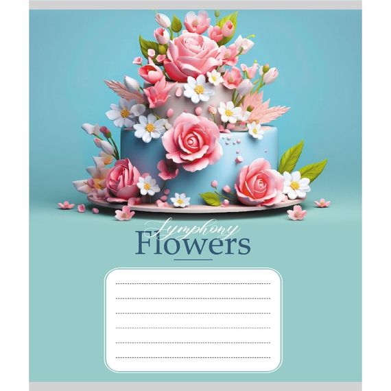 Зошит учнівський "Квілінг" 024-550375K-3 в клітинку, 24 аркуші