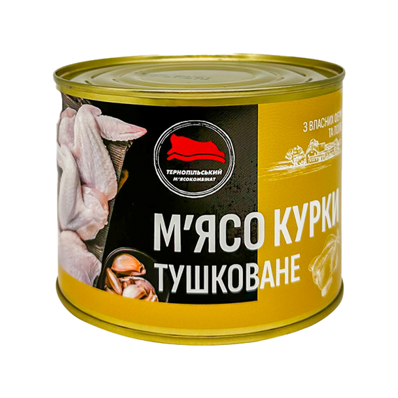 М'ясо курки тушковане Тернопільський м'ясокомбінат 525 г