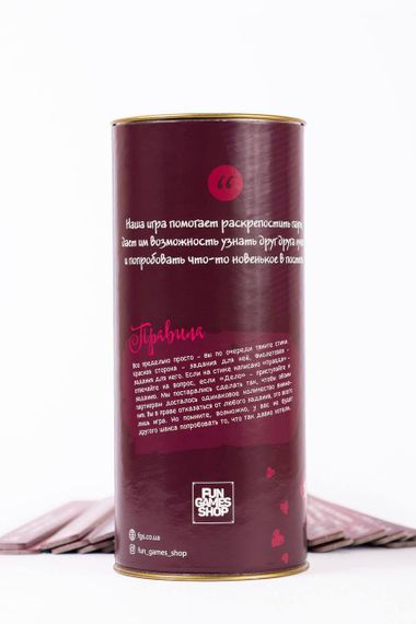 Настільна гра Правда або Дія: Камасутра (російською) | Зображення 1