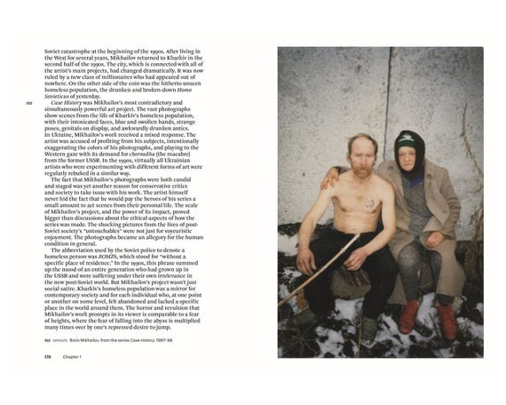 Книга The Art of Ukraine (World of Art) | Зображення 6