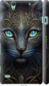 Чохол на Sony Xperia C4 E5333 Кішка "5548c-295-2448"