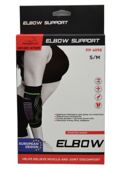 Налокітники PowerPlay 4098 Чорні (пара) S/M | Зображення 9