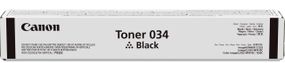 Тонер Canon 034 iRC1225 series (12000 стр) Black (9454B001)