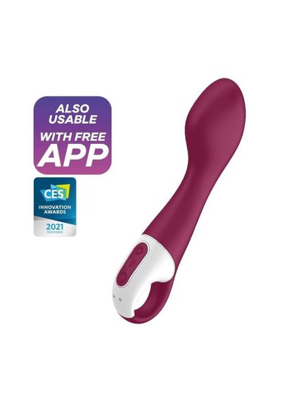 Смарт вібратор точки G Satisfyer Hot Spot з функцією підігріву Sex Aura