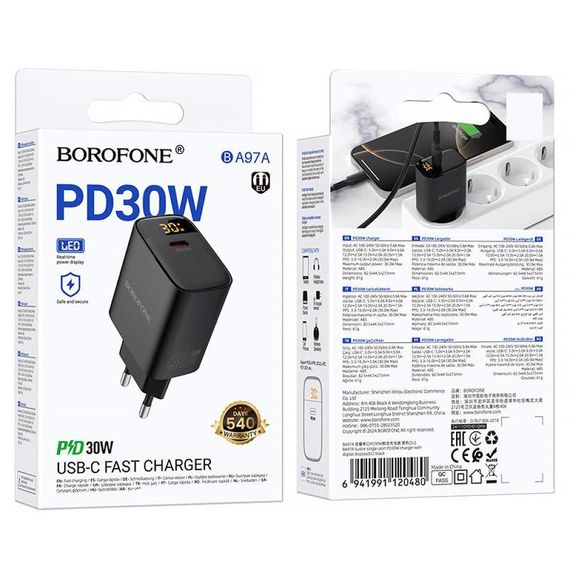 МЗП Borofone BA97A PD30W (1USB-C) Black | Зображення 1