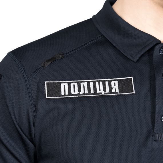 Поло Patrol ID Long Темно-синє (7006), S | Зображення 4