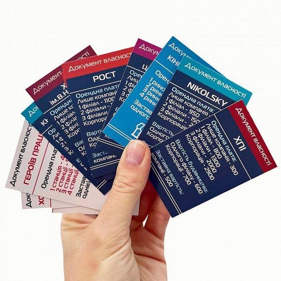 Настольная игра Бізнес по-Харківськи | Зображення 7