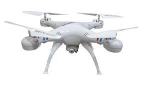 Квадрокоптер 1 000 000 (1million) c WiFi камерой, радиоуправляемый, белый