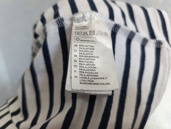 БУ Футболка Mama H&M для кормления М белая в черную полоску | Зображення 5