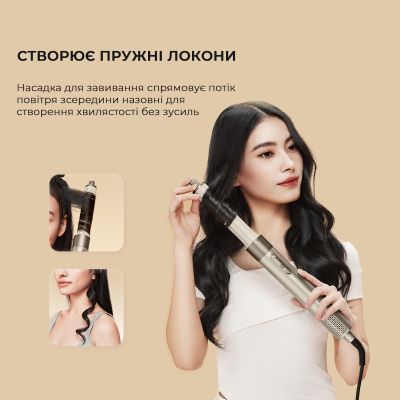 Стайлер Dreame Airstyle 5в1 (AMF17A) | Зображення 4