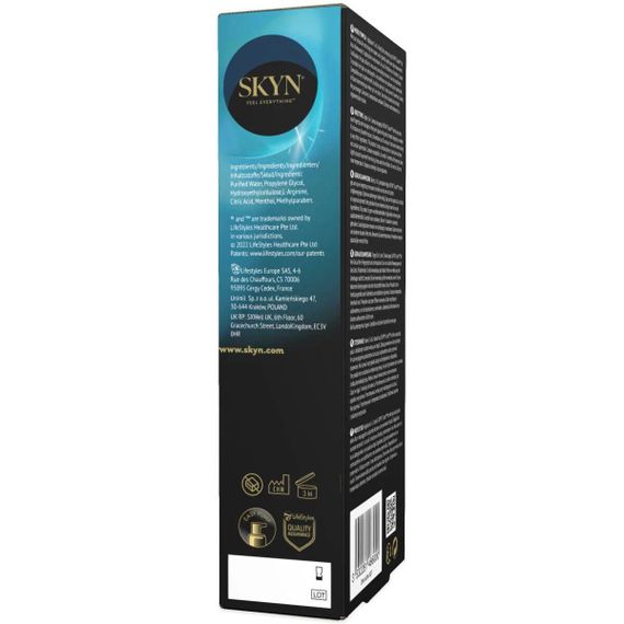 Стимулювальний гель для пеніса SKYN Excite for him 15 мл sexstyle | Зображення 2