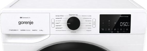 Сушильная машина Gorenje тепловой насос DPNE92GNLWIFI | Зображення 7