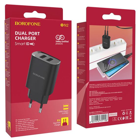 СЗУ Borofone BN2 (2USB/2.1A) | Зображення 3