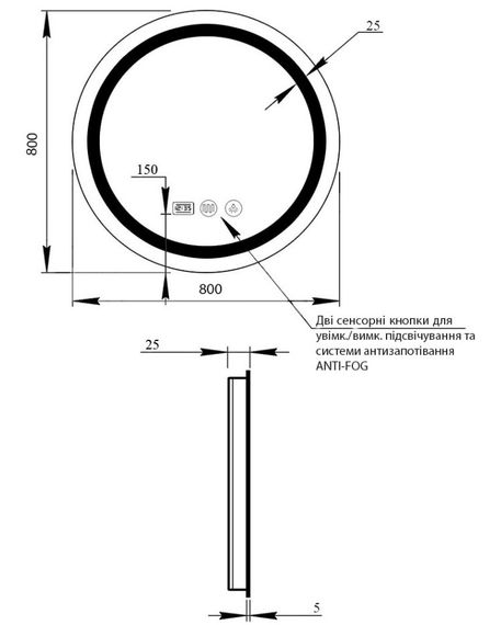 Дзеркало Qtap Mideya з LED-підсвічуванням Touch QT2078NCR8080W | Зображення 6