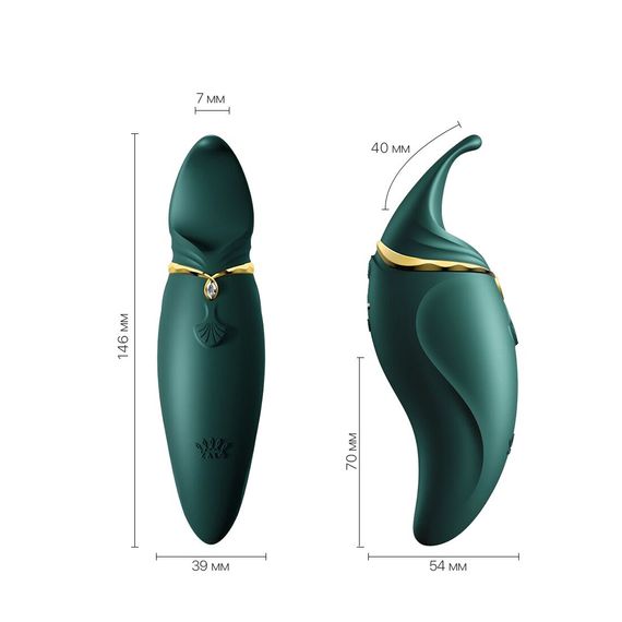 Вібратор 2в1 з язичком Zalo — Hero Jewel Green, кристал Swarovski | Зображення 1