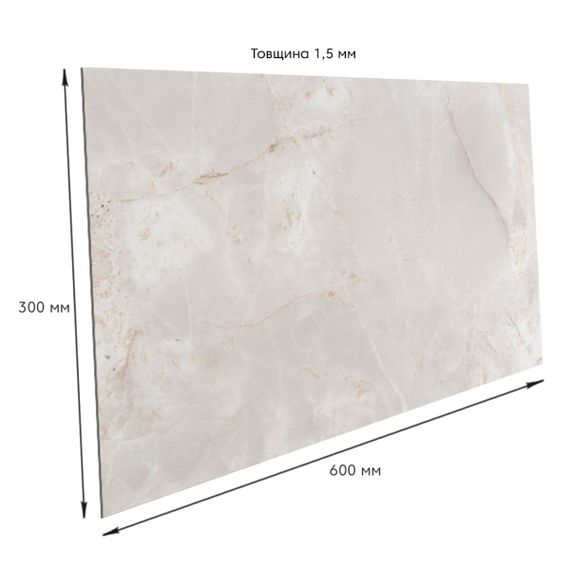 Самоклеюча вінілова плитка 600х300х1,5мм, ціна за 1 шт. (СВП-117) Глянець SW-00000506 | Зображення 1