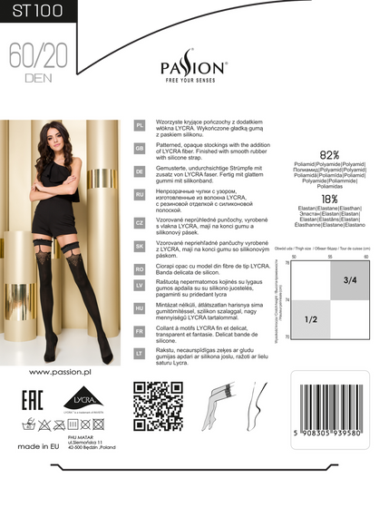 Панчохи Passion ST100 1/2 red sexstyle | Зображення 6