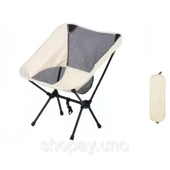 Раскладной компактный стул KingCamp 56×60.5×65.5 см белый | Зображення 1