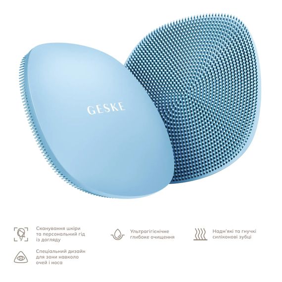 Щітка для обличчя GESKE Facial Brush 4в1 white, Блакитний | Зображення 1
