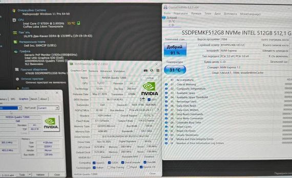 Мобильная рабочая станция Dell Precision 7540 / 15.6" (1920x1080) IPS / Intel Core i7-9750H (6 (12) ядер по 2.6 - 4.5 GHz) / 16 GB DDR4 / 512 GB SSD / nVidia Quadro T2000, 4 GB GDDR6, 128-bit / WebCam б/у | Зображення 9
