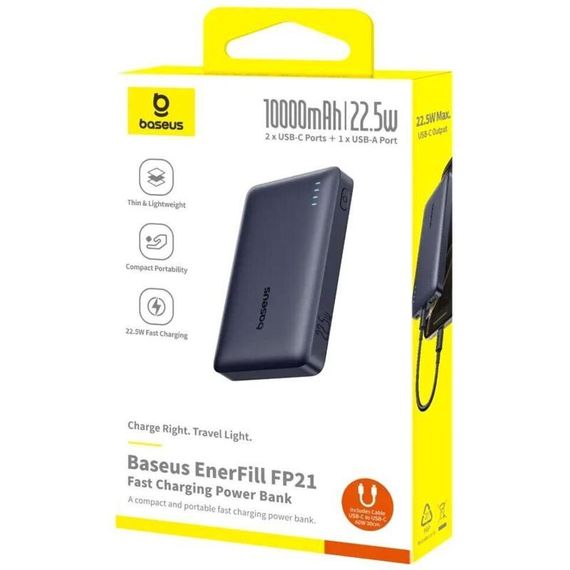 Портативний ЗП Power Bank Baseus EnerFill FP21 22.5W 10000 mAh (P1008210D213) Cosmic Black | Зображення 3