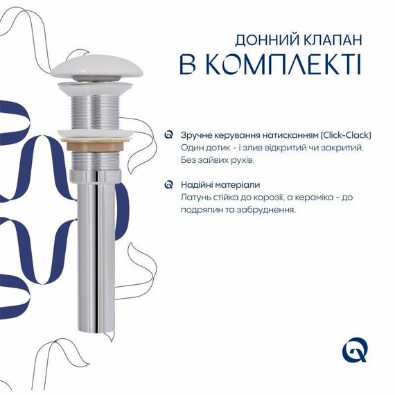 Раковина накладная Qtap Cardinal 500х380х140 мм, Marble, прямоугольная, с донным клапаном QTCAR188MR49826 | Зображення 4