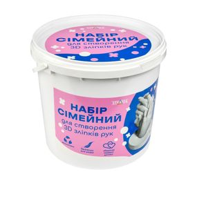 Набор для творчества создание 3D слепков рук 30913 гипс