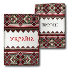 Обкладинка на паспорт Україна (PD_KR040)