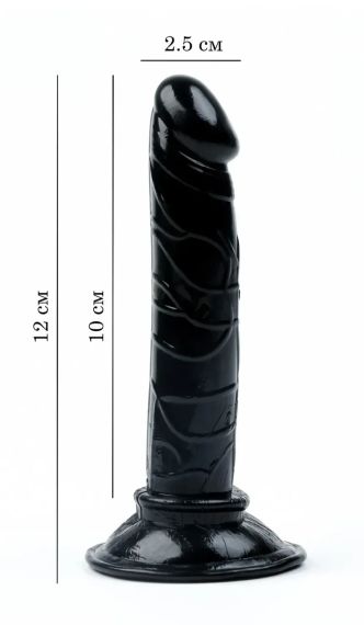 Анальний фаллоімітатор SKN ANL013-03 ( довжина 12 см, діаметр 2,5 см) sexstyle | Зображення 12