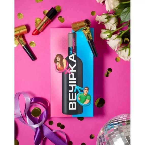 Настольная игра Вечеринка. Без правил (на украинском)