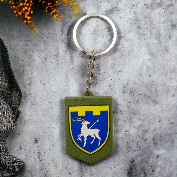Брелок резиновый 123 ОБрТрО
